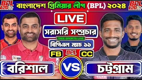 ctg prime live today youtube|CTG Prime .